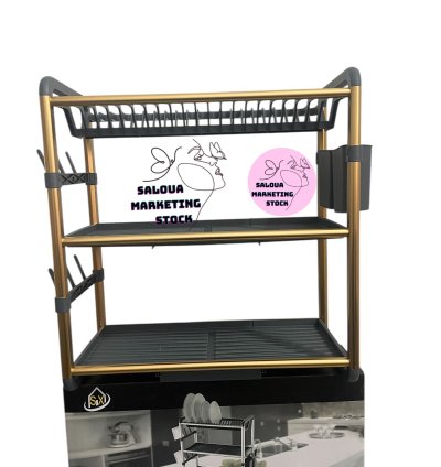 Pregnant high quality and care utensils