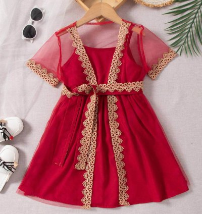 مجموعة سترة شبكية وفستان سهل الارتداء