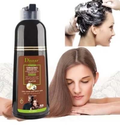 Aloe Vera and Ginseng Hair Shampoo