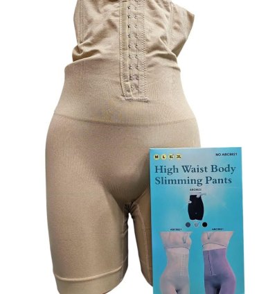 High Waist Women's Pants