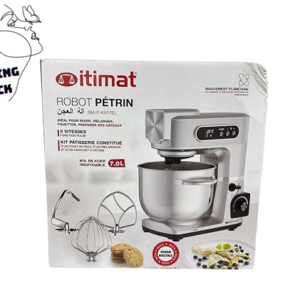 The electric dough machine is a multifunctional device.