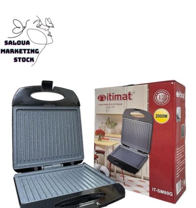 High quality electric grill